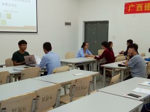 就業(yè)信息網(wǎng)