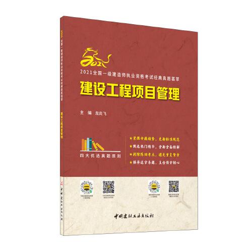 全部商品 文溯閣書店的書店 孔夫子舊書網(wǎng)