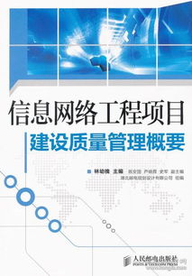 計算機類圖書 互聯網人必讀書籍 計算機書籍推薦 產品類書籍 編程入門書籍 運營類書籍 營銷類書籍