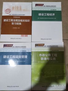 全部商品 瀟湘二手書店 孔夫子舊書網(wǎng)