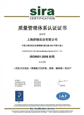 綠色環保產品提高行業品牌的競爭力