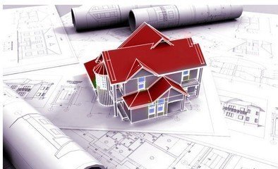 建筑工程造價(jià)的構(gòu)成及其費(fèi)用計(jì)算