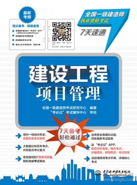 全部商品 華夏鼎好書店 孔夫子舊書網