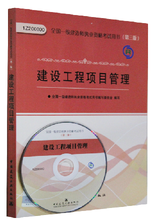 【職業裝書籍】最新最全職業裝書籍 產品參考信息