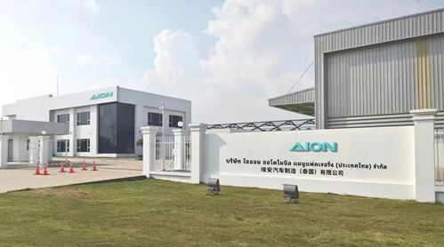 比亞迪泰國工廠下線第800萬輛,為何多個自主品牌齊聚泰國