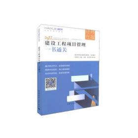 全部商品 圖書無憂書店 孔夫子舊書網