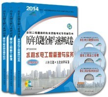 【科技知識與實務】最新最全科技知識與實務 產(chǎn)品參考信息