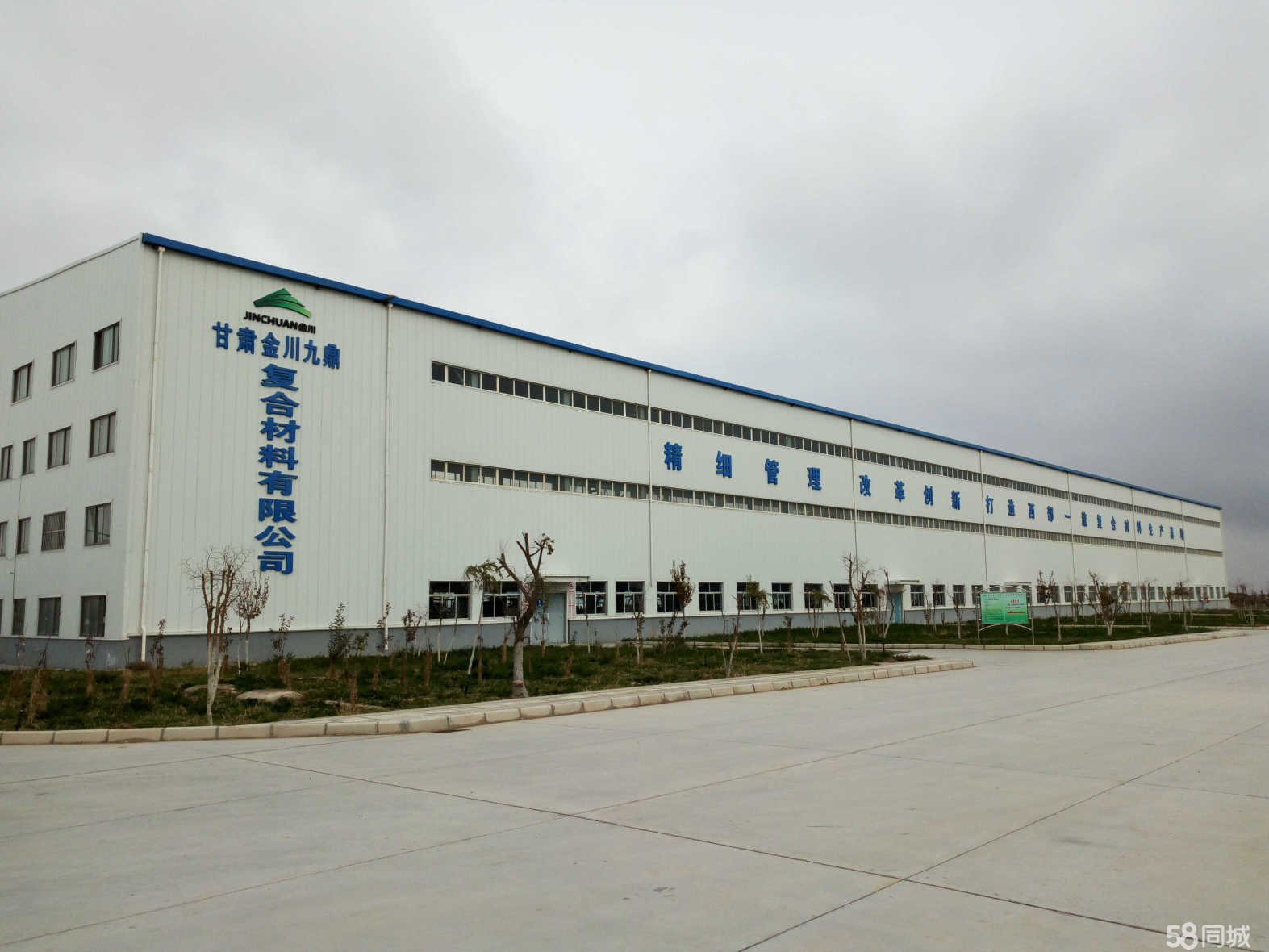 復(fù)合材料在工程建設(shè)領(lǐng)域的應(yīng)用與發(fā)展