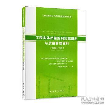 光影書舍與孔夫子舊書網 建設工程管理類舊書資源的寶庫